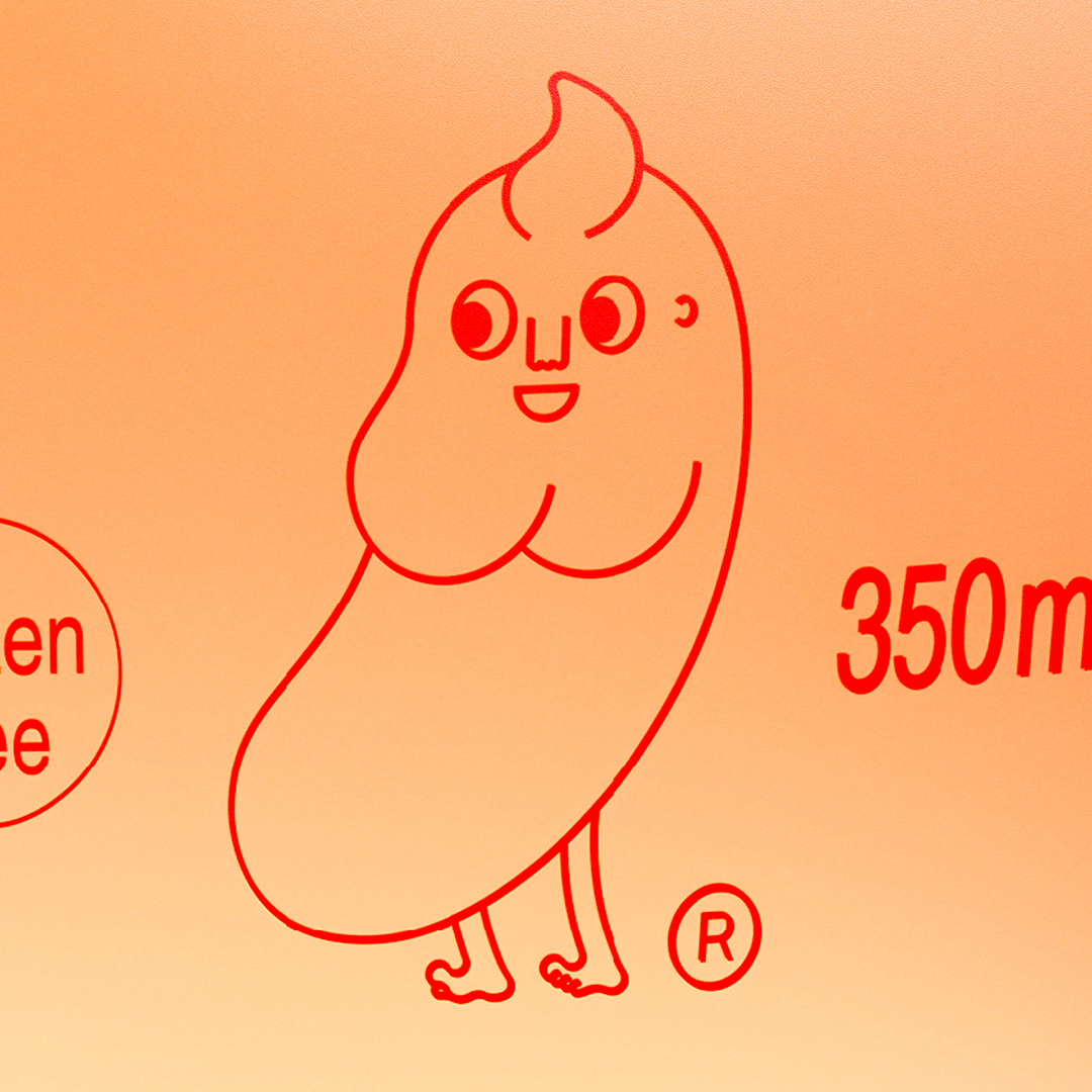 Cewtie Mayonnaise Poster